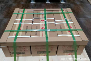 阿尔山机场快递酒水【机场货运当天